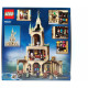 LEGO Harry Potter "Офис Дамблдора" 76402